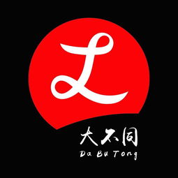 全面解析海報設計行業資源 黃頁名錄、供應商與信息系統集成服務